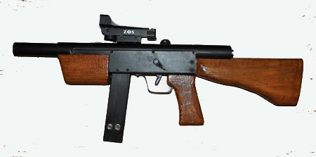 Пистолет-пулемет "Сити" - 4200 грн
